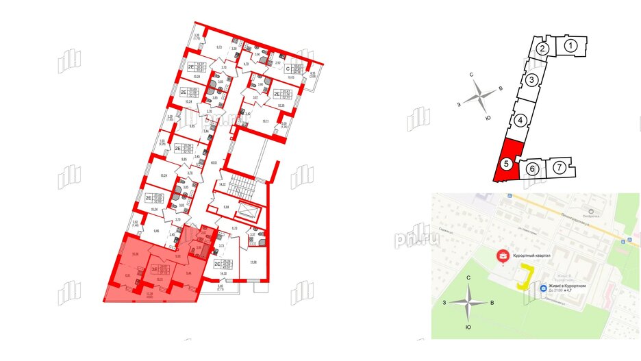 Квартира в ЖК Курортный квартал, 2 комнатная, 57.16 м², 2 этаж