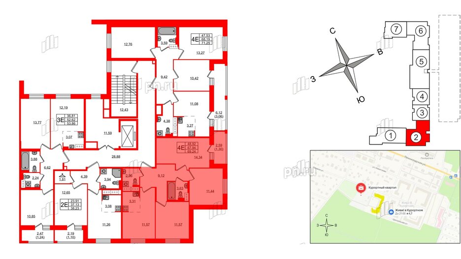 Квартира в ЖК Курортный квартал, 3 комнатная, 69.24 м², 4 этаж