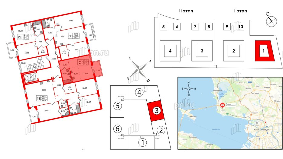 Квартира в ЖК Лисино, студия, 30.18 м², 2 этаж