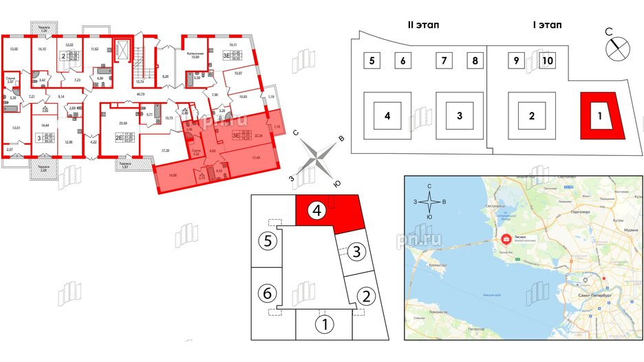 Квартира в ЖК Лисино, 2 комнатная, 78.24 м², 1 этаж