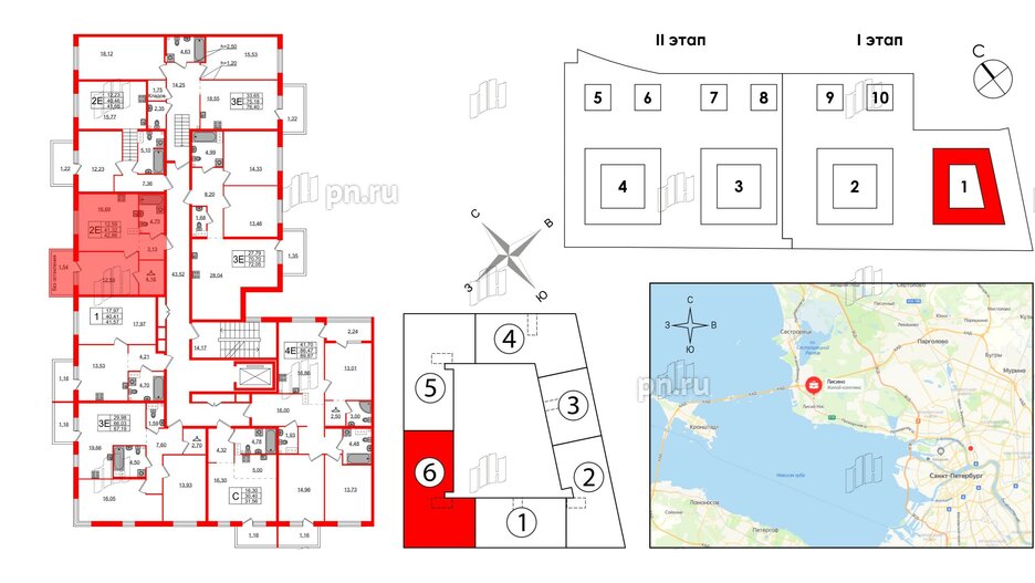 Квартира в ЖК Лисино, 1 комнатная, 42.86 м², 3 этаж