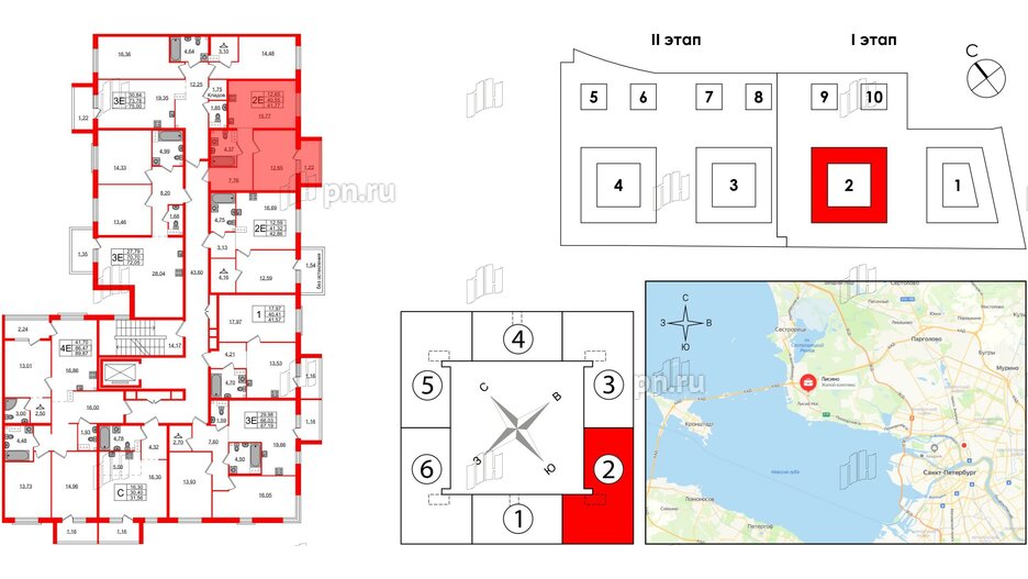 Квартира в ЖК Лисино, 1 комнатная, 41.77 м², 4 этаж