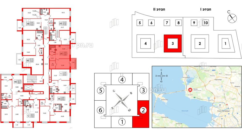 Квартира в ЖК Лисино, 1 комнатная, 42.86 м², 3 этаж