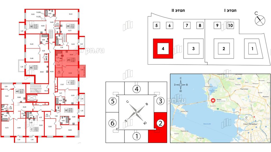 Квартира в ЖК Лисино, 1 комнатная, 42.86 м², 3 этаж