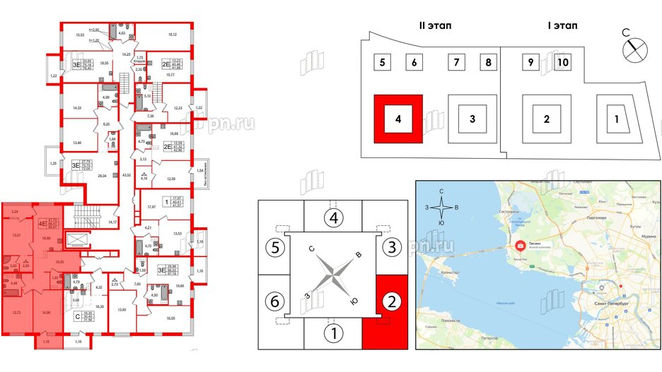 Квартира в ЖК Лисино, 3 комнатная, 89.87 м², 3 этаж