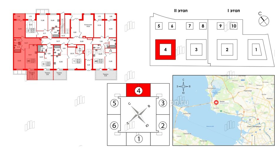 Квартира в ЖК Лисино, 2 комнатная, 63.97 м², 1 этаж