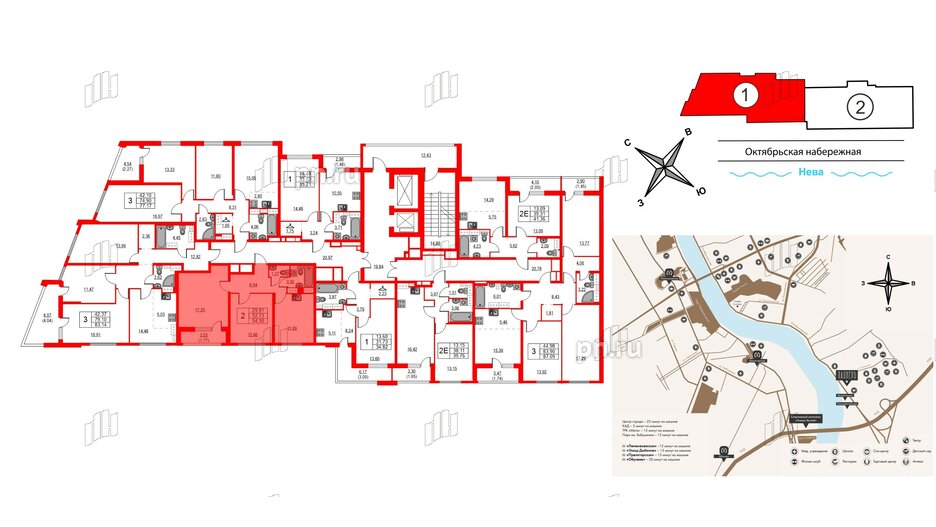 Квартира в ЖК Лайнеръ, 2 комнатная, 54.5 м², 13 этаж