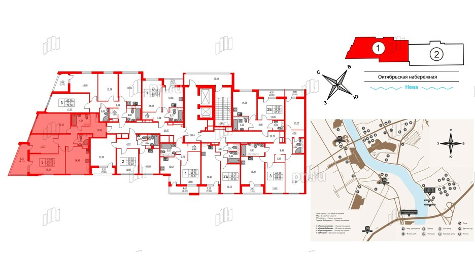 Квартира в ЖК Лайнеръ, 3 комнатная, 86.57 м², 14 этаж