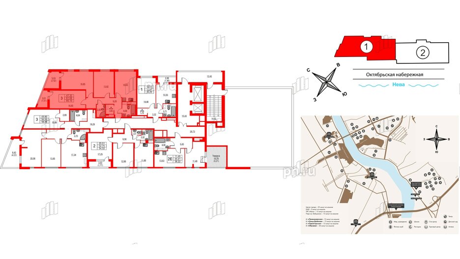 Квартира в ЖК Лайнеръ, 3 комнатная, 85.1 м², 17 этаж