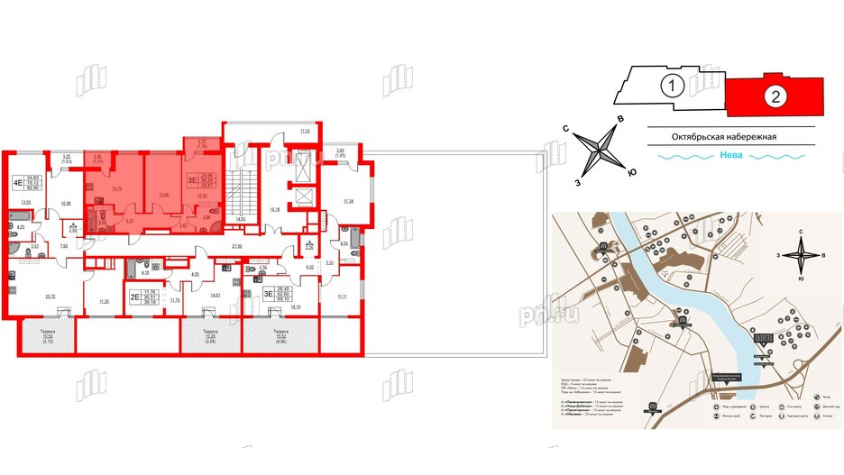 Квартира в ЖК Лайнеръ, 2 комнатная, 58.87 м², 14 этаж