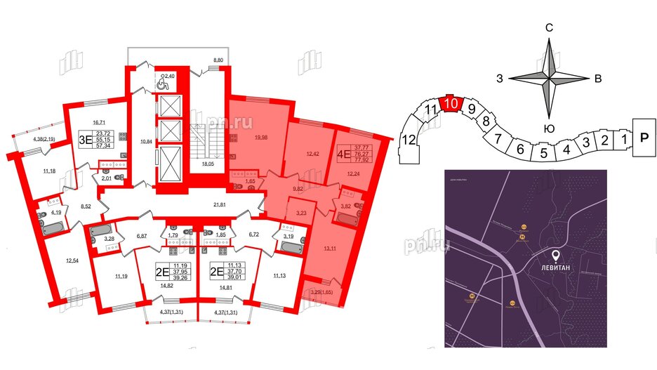 Квартира в ЖК Левитан, 3 комнатная, 77.92 м², 19 этаж