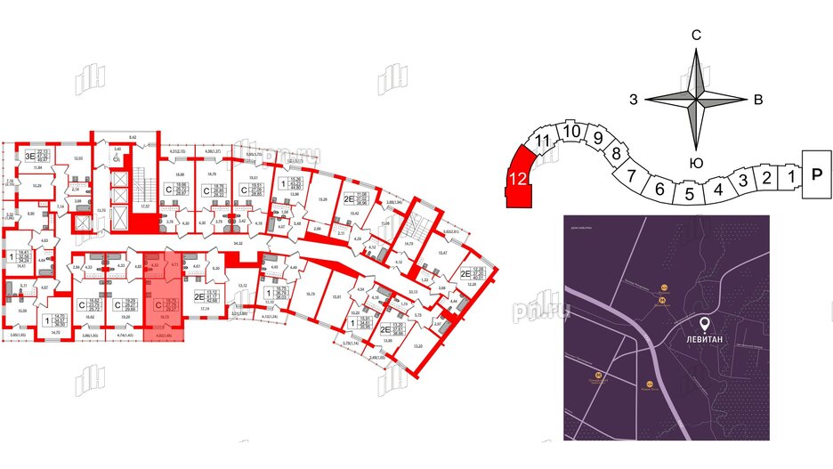 Квартира в ЖК Левитан, студия, 29.27 м², 22 этаж