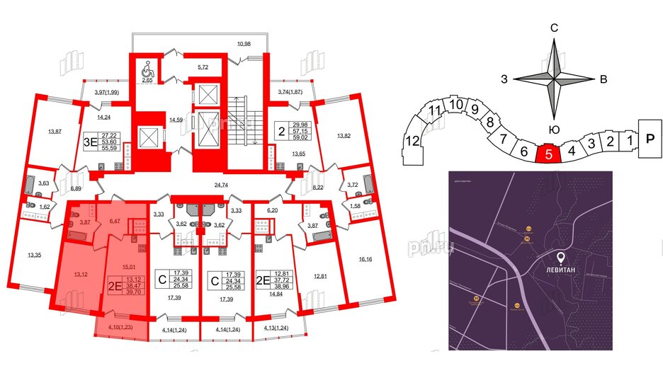 Квартира в ЖК Левитан, 1 комнатная, 39.7 м², 21 этаж