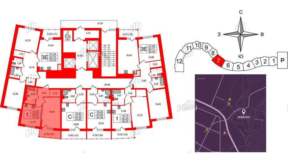 Квартира в ЖК Левитан, 1 комнатная, 37.9 м², 17 этаж