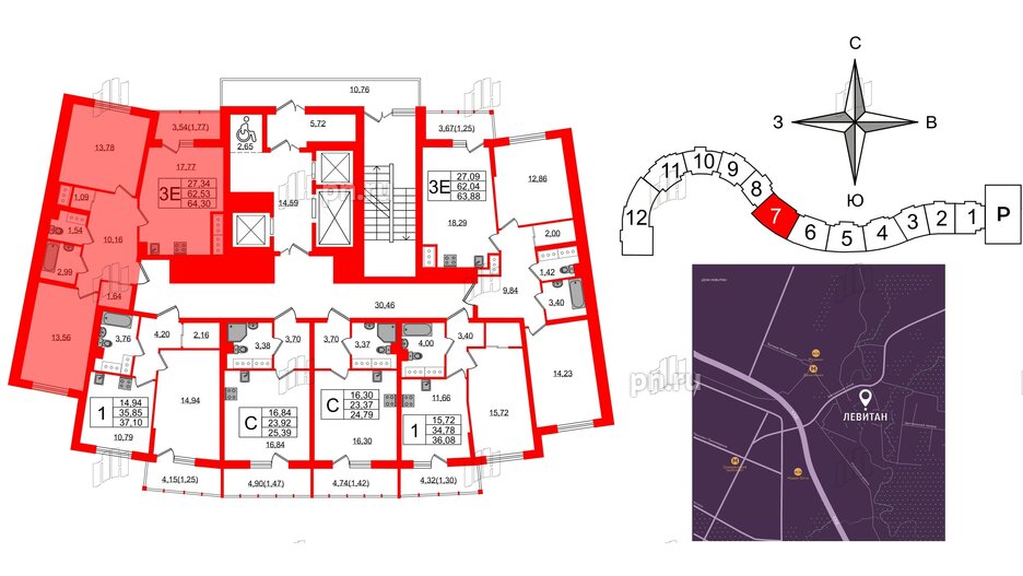 Квартира в ЖК Левитан, 2 комнатная, 64.3 м², 20 этаж