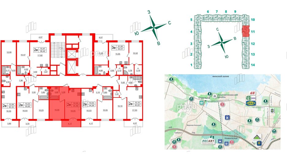 Квартира в ЖК ЛесArt, 1 комнатная, 34.46 м², 3 этаж