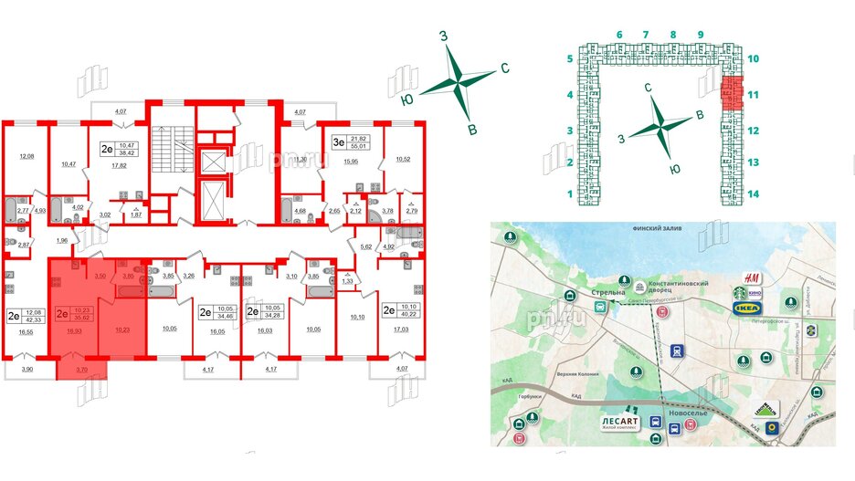 Квартира в ЖК ЛесArt, 1 комнатная, 35.62 м², 8 этаж