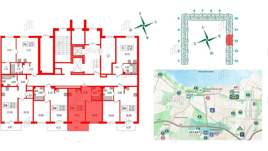 Квартира в ЖК ЛесArt, 1 комнатная, 34.46 м², 1 этаж