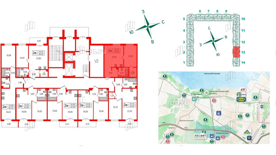 Квартира в ЖК ЛесArt, 1 комнатная, 38.08 м², 1 этаж