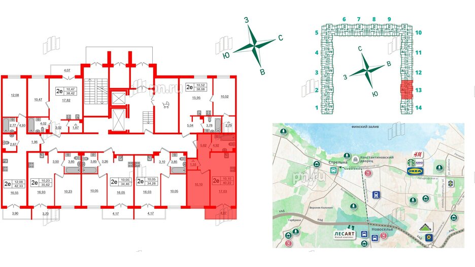 Квартира в ЖК ЛесArt, 1 комнатная, 40.22 м², 1 этаж