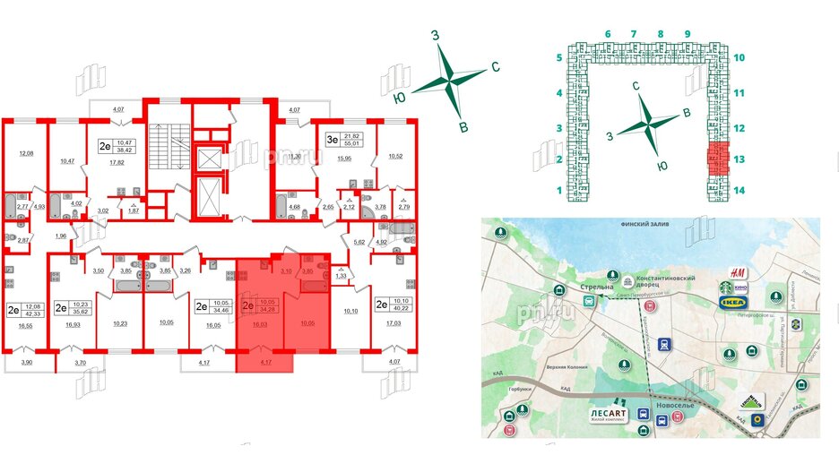 Квартира в ЖК ЛесArt, 1 комнатная, 34.28 м², 6 этаж