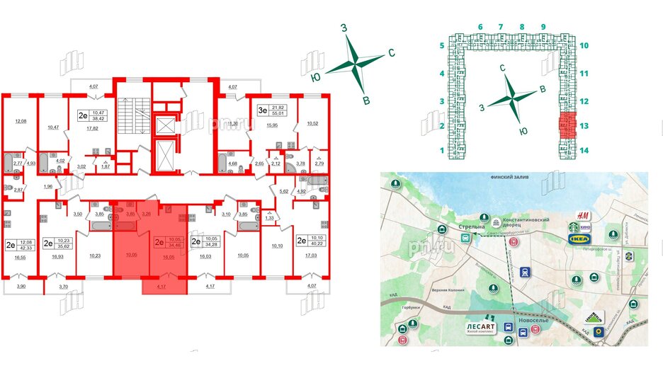 Квартира в ЖК ЛесArt, 1 комнатная, 34.46 м², 3 этаж