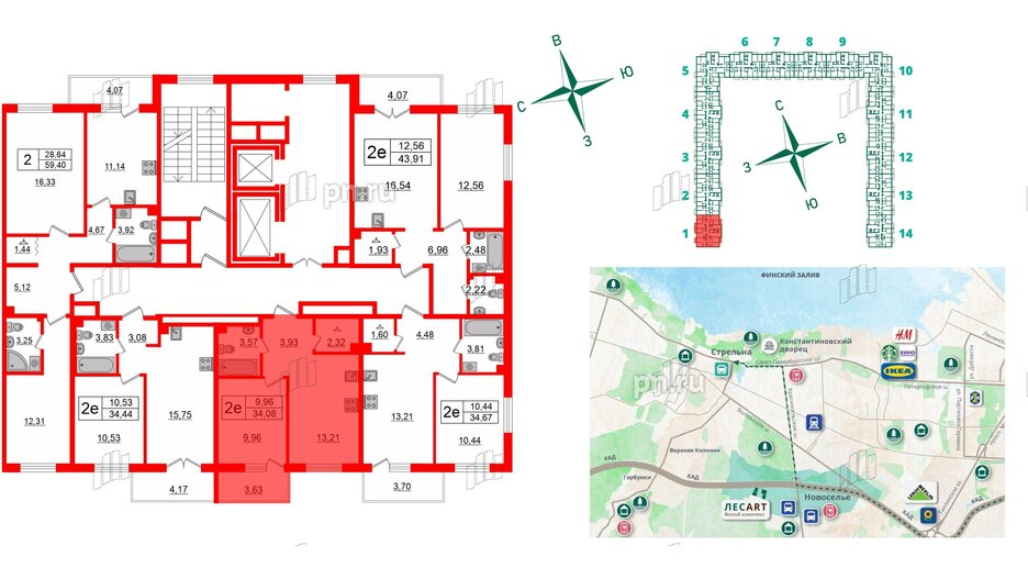 Квартира в ЖК ЛесArt, 1 комнатная, 34.08 м², 7 этаж