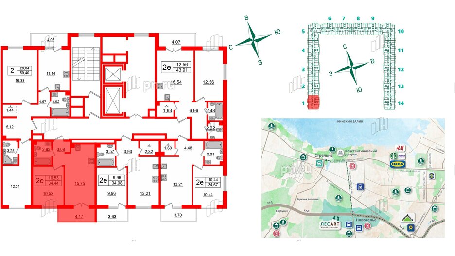 Квартира в ЖК ЛесArt, 1 комнатная, 34.44 м², 7 этаж