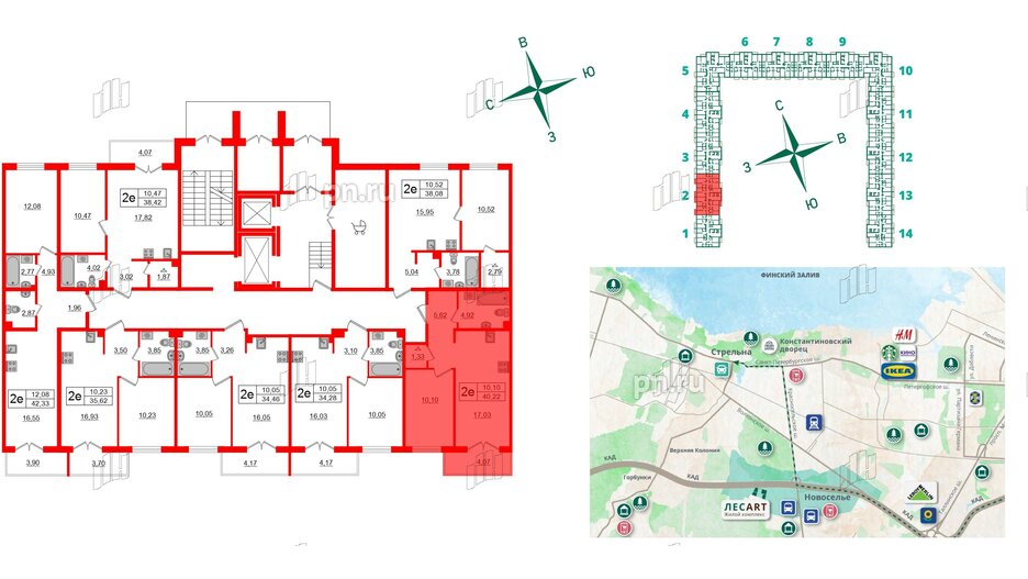 Квартира в ЖК ЛесArt, 1 комнатная, 40.22 м², 1 этаж