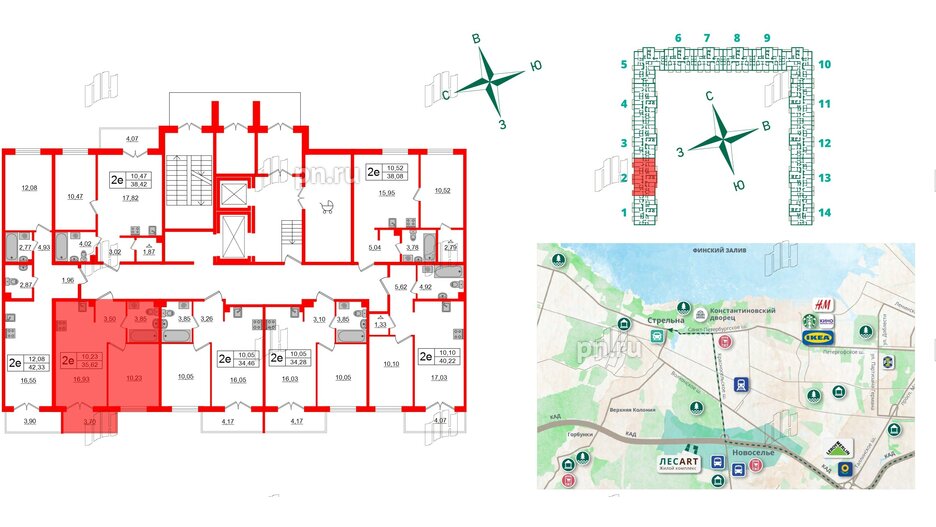 Квартира в ЖК ЛесArt, 1 комнатная, 35.62 м², 1 этаж