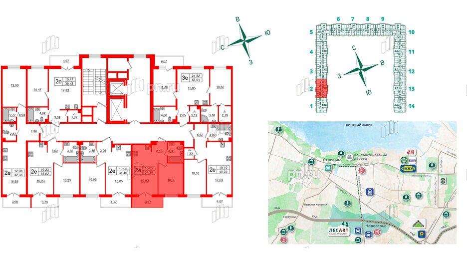 Квартира в ЖК ЛесArt, 1 комнатная, 34.28 м², 8 этаж