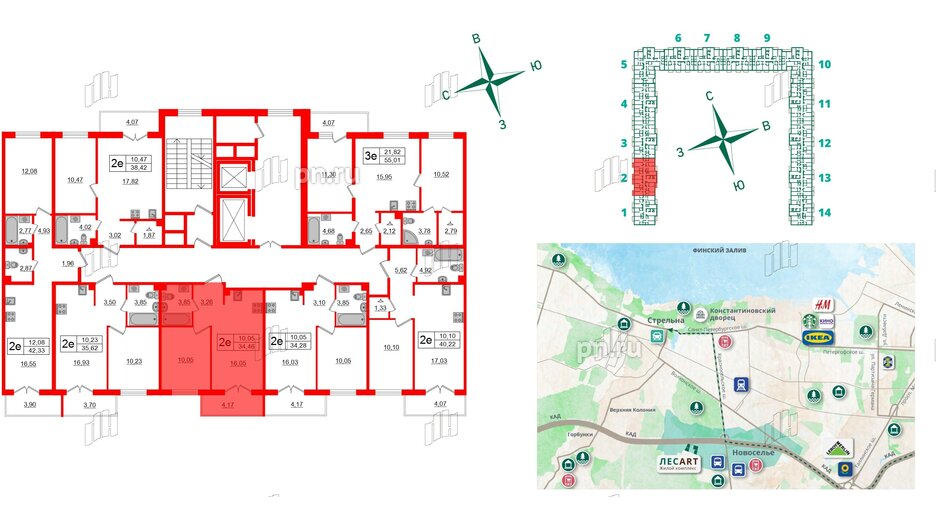 Квартира в ЖК ЛесArt, 1 комнатная, 34.46 м², 8 этаж