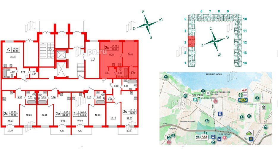 Квартира в ЖК ЛесArt, 1 комнатная, 38.08 м², 1 этаж