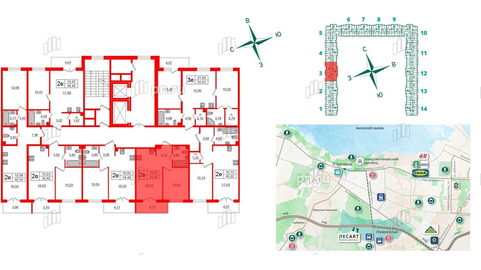 Квартира в ЖК ЛесArt, 1 комнатная, 34.28 м², 8 этаж