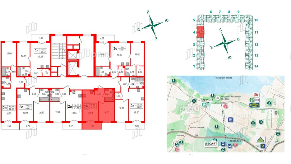 Квартира в ЖК ЛесArt, 1 комнатная, 34.28 м², 7 этаж