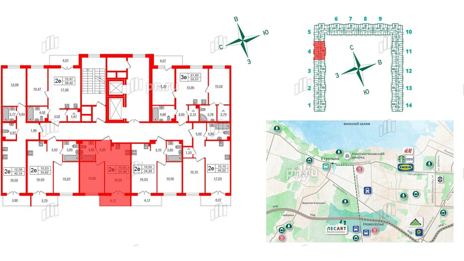 Квартира в ЖК ЛесArt, 1 комнатная, 34.46 м², 5 этаж