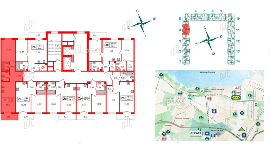 Квартира в ЖК ЛесArt, 1 комнатная, 42.33 м², 7 этаж