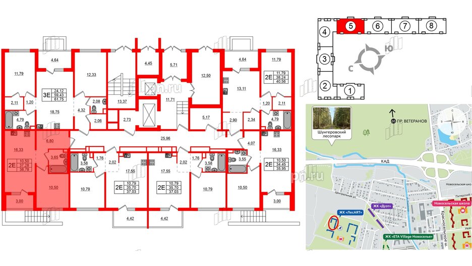 Квартира в ЖК ЛесArt, 1 комнатная, 38.78 м², 1 этаж