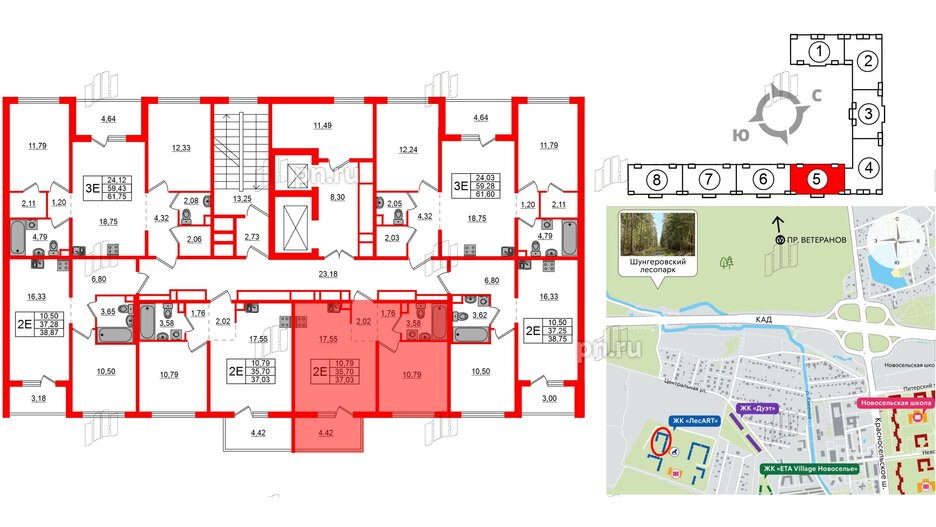 Квартира в ЖК ЛесArt, 1 комнатная, 37.03 м², 8 этаж