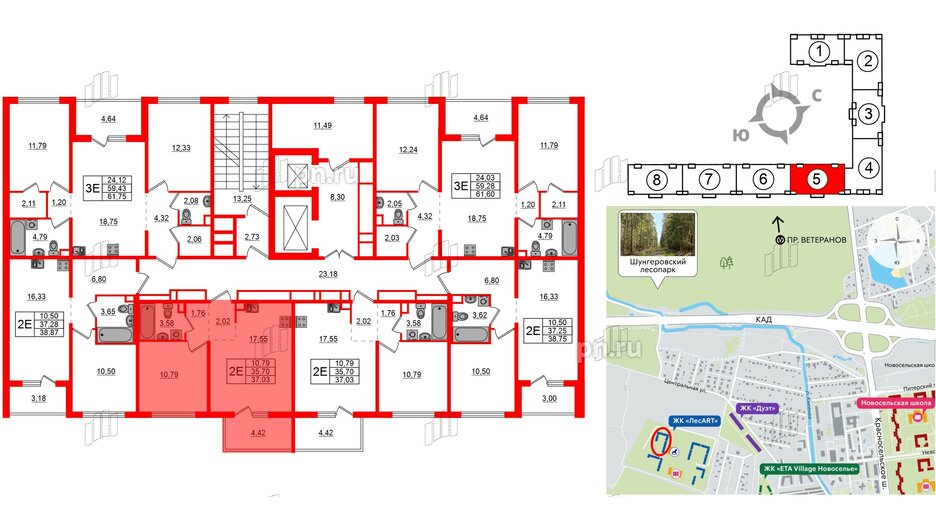 Квартира в ЖК ЛесArt, 1 комнатная, 37.03 м², 10 этаж