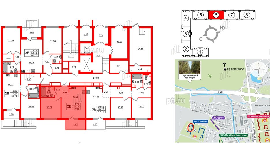 Квартира в ЖК ЛесArt, 1 комнатная, 37.03 м², 1 этаж