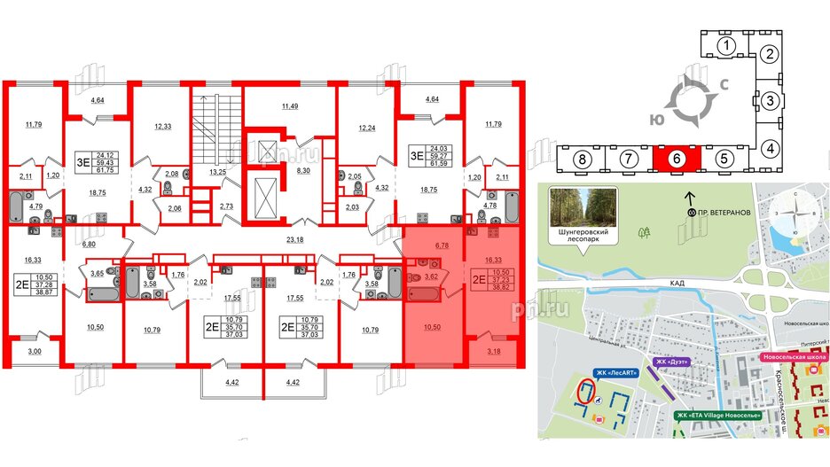 Квартира в ЖК ЛесArt, 1 комнатная, 38.82 м², 7 этаж