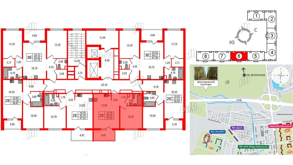 Квартира в ЖК ЛесArt, 1 комнатная, 37.03 м², 2 этаж