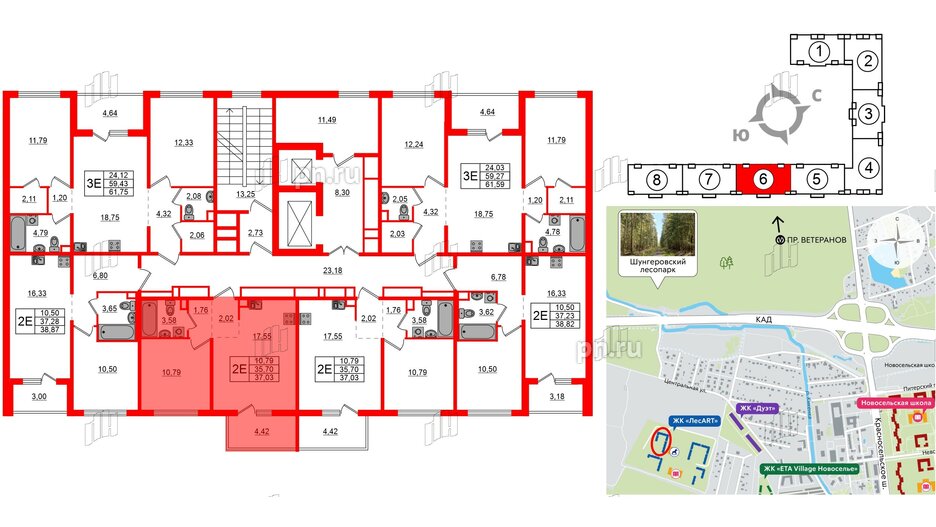 Квартира в ЖК ЛесArt, 1 комнатная, 37.03 м², 8 этаж