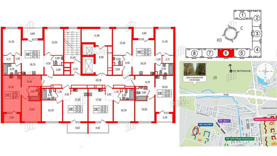 Квартира в ЖК ЛесArt, 1 комнатная, 38.78 м², 7 этаж