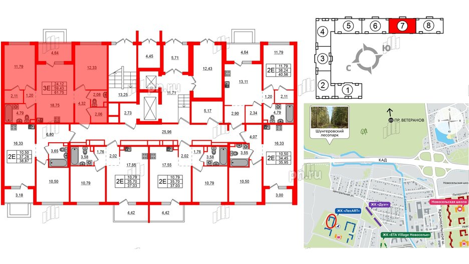 Квартира в ЖК ЛесArt, 2 комнатная, 61.75 м², 1 этаж