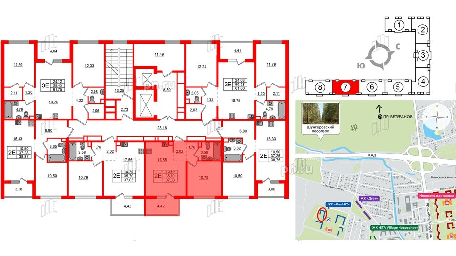 Квартира в ЖК ЛесArt, 1 комнатная, 37.03 м², 2 этаж