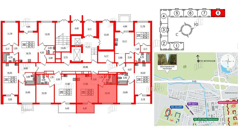 Квартира в ЖК ЛесArt, 1 комнатная, 37.03 м², 1 этаж