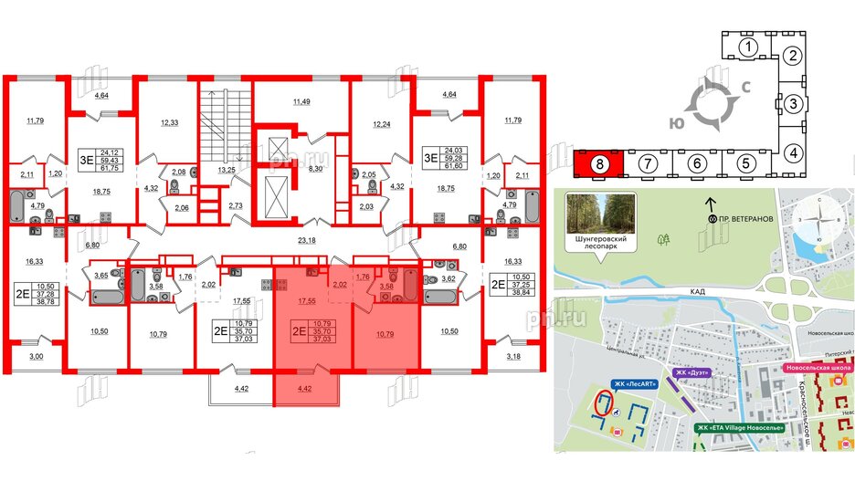 Квартира в ЖК ЛесArt, 1 комнатная, 37.03 м², 3 этаж