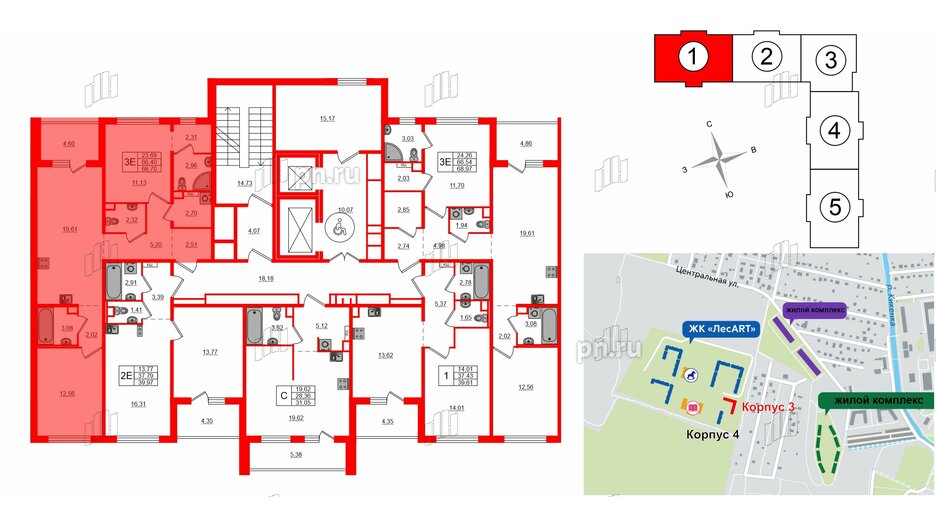 Квартира в ЖК ЛесArt, 2 комнатная, 68.7 м², 4 этаж